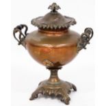 A large Victorian copper samovar, with a fluted top 45cm high. (AF)