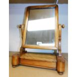 A Victorian satin walnut swing framed dressing table mirror, with rectangular plate, on a stepped ba