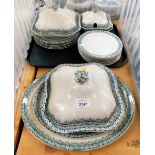 A Wedgwood Mersey pattern part dinner service, comprising meat plates, tureens, dinner plates and si