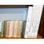 A group of Peter Rabbit and Beatrix Potter books, to include miniatures for The Tales of Tiptoes, Ki