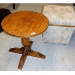 An mahogany side table and a box stool.