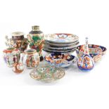 A collection of Japanese ceramics, to include Imari small plates, bowl, bottle shaped vase and a