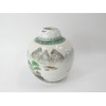 A Chinese ginger jar and cover, depicting mountains and figures with script and red printed seal cha