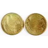 Two Elizabeth II two pound coins, each with dove. (2)