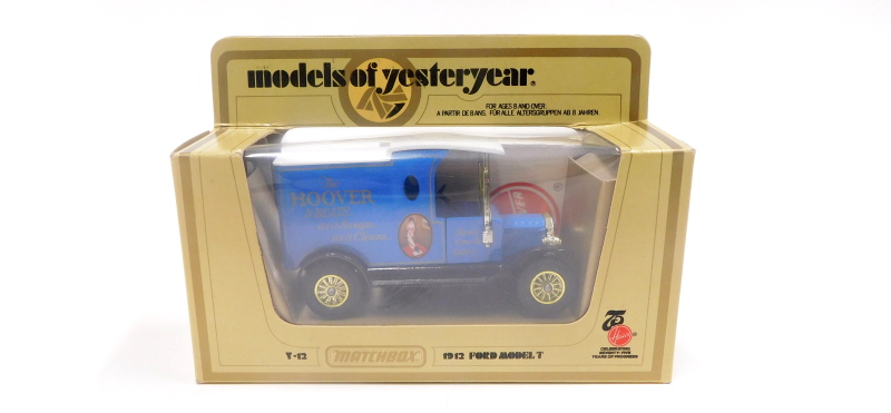 A limited edition Matchbox Models of Yesteryear van, made to celebrate the 75th Anniversary of Hoove - Image 2 of 3