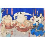 Hishikawa Harunobu (active 1875-1891). A display of sumo champions Kimura Shônosuke, Ayanami Tokutar