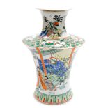 A Chinese famille verte porcelain vase, of flat shouldered baluster form, decorated with figures in