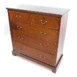 An Edwardian mahogany and barber's pole inlaid chest, of two short over three long graduated