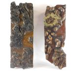 Two 19thC wooden printing blocks, one with flower pattern, the other with leaf detailing, raised met