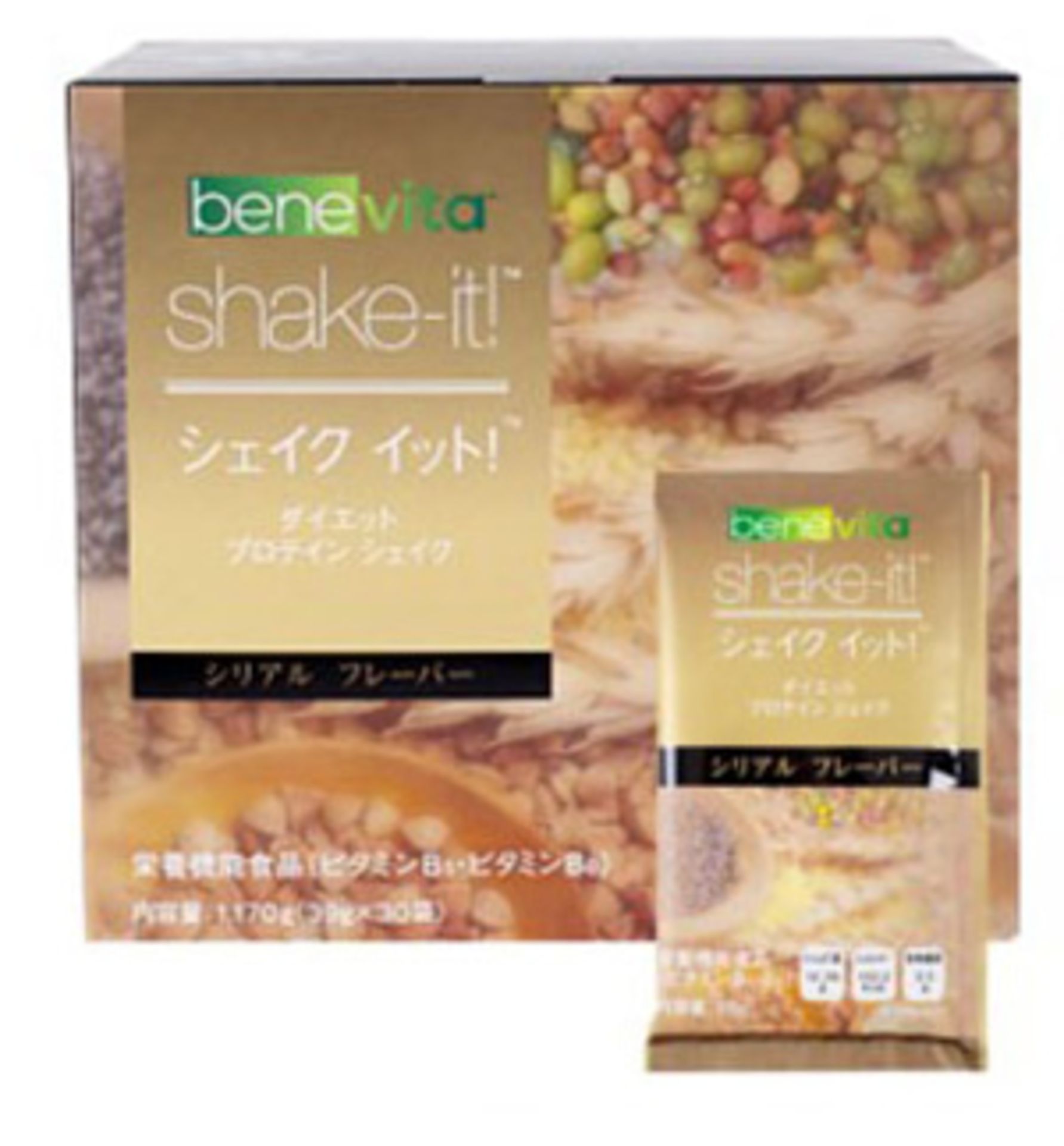 + VAT Brand New 168 Boxes Benevita Shake-It Diet Protein Powder - This Item Retails At £78 Per
