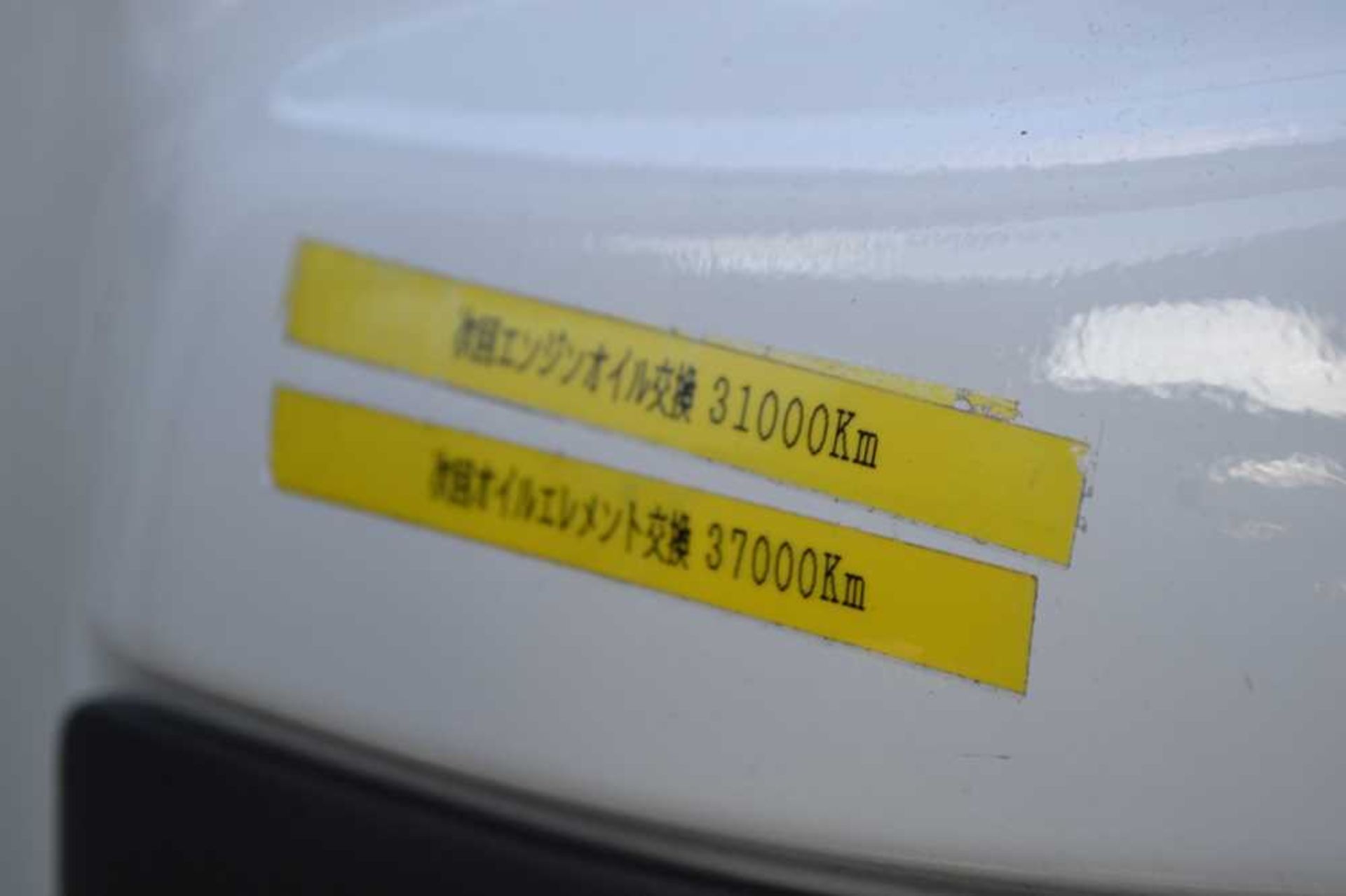 2003 Subaru Sambar Pick-Up - Bild 43 aus 82
