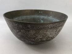 Chinese Bronze Bowl with engraved dragons and classic freeze to edge. Six figure character mark to