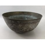 Chinese Bronze Bowl with engraved dragons and classic freeze to edge. Six figure character mark to