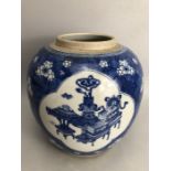 Chinese Blue and white Jar with two concentric blue circles to base approx 21cm tall