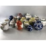 Collection of Fifteen Chinese Ginger jars (A/F)