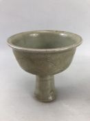 Chinese Celadon Stem Cup. Approx 11cm tall x 11cm in diameter