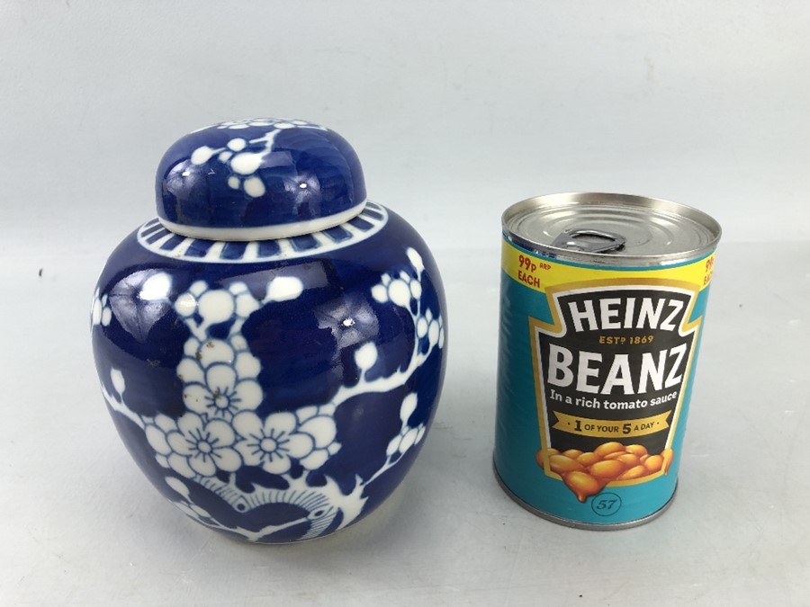 Chinese Blue and White Ginger Jar with concentric circles to base - Image 6 of 6