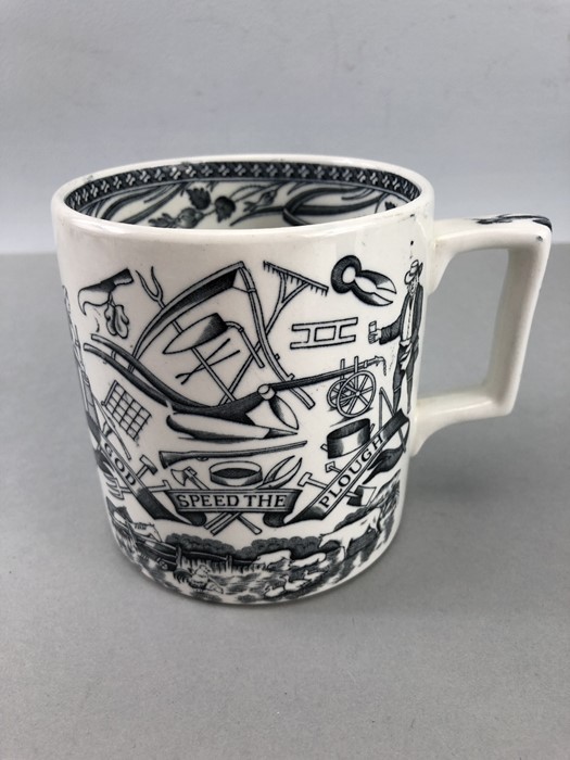 'God Speed the Plough' cider mug, approx 10cm in height