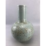 Duck egg blue, long necked Chinese vase. Approx 35cm tall