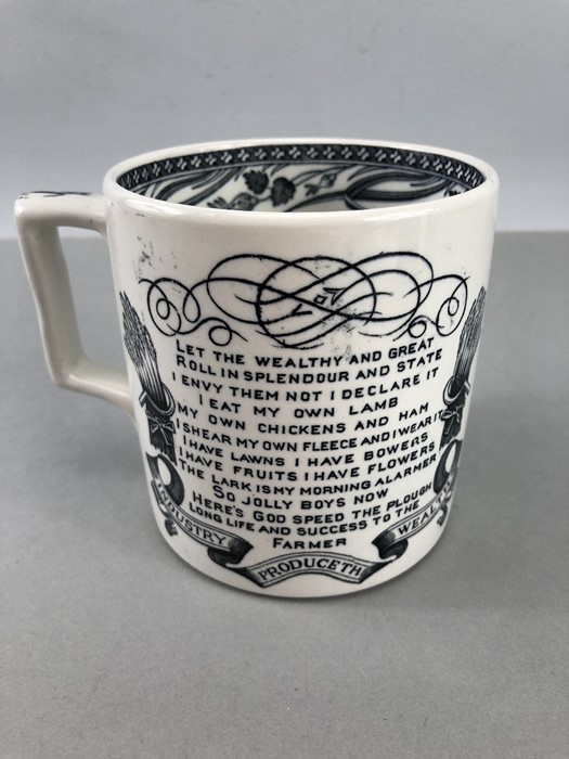 'God Speed the Plough' cider mug, approx 10cm in height - Image 3 of 9