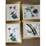 Collection of four Chinese watercolour and ink framed paintings with Chinese character stamps to