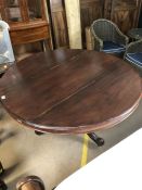 Mahogany circular breakfast table on pedestal base