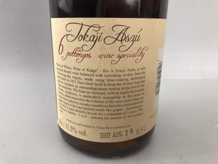 Tokaji Aszu wine, 1993, 6 Puttonyos, 50cl bottle. - Image 4 of 6
