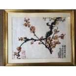 Chinese watercolour and ink painting depicting blossom branch and a songbird, approx 49cm x 65cm