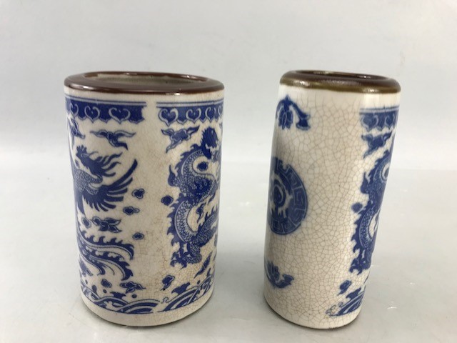 Two Chinese Blue and white Similar brush pots with Brown rims each depicting dragons with - Image 2 of 9