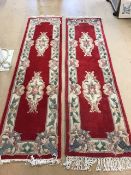 Pair of Chinese pure wool runners, size approx 223cm x 60cm