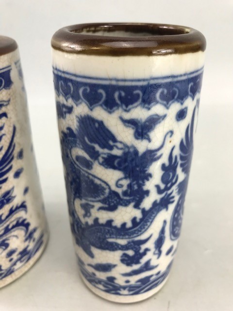 Two Chinese Blue and white Similar brush pots with Brown rims each depicting dragons with - Image 5 of 9