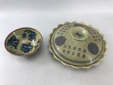 Chinese bowl with dragons and flaming Pearls and a Chinese serving dish with lid both with six