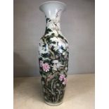 Very large Chinese ceramic vase with Chinese writing and depicting chrysanthemums, birds etc, approx