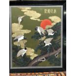 Large Chinese painting of Cranes at sunset with raised gold detailing on wings, approx 80cm x 95cm