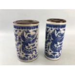 Two Chinese Blue and white Similar brush pots with Brown rims each depicting dragons with