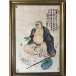 Chinese ink and watercolour of a travelling buddha with toad, signed and with Chinese character