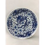 Chinese Blue and white plate approx 30cm Diameter with mark to base Da Qing Yongzheng Nian Zhi