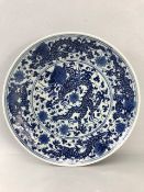 Chinese Blue and white plate approx 30cm Diameter with mark to base Da Qing Yongzheng Nian Zhi