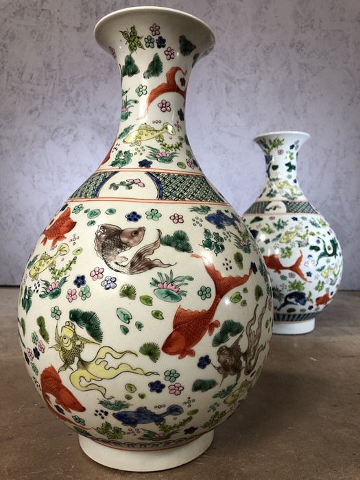 Pair of large Chinese vases with fish design, approx 38cm in height - Image 3 of 5