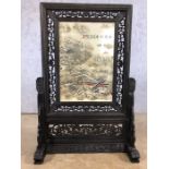 Chinese porcelain screen with wooden lattice work frame, approx 67cm in height