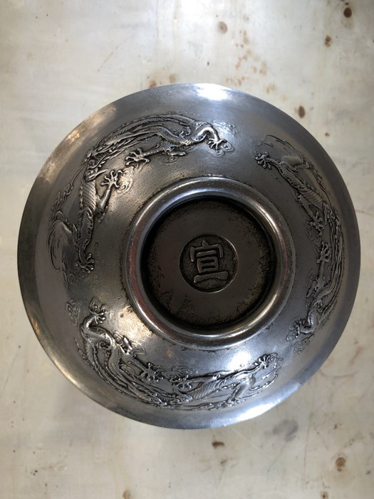 White metal small Chinese bowl, approx 14cm in diameter - Image 4 of 4