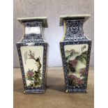 Pair of large Chinese blue and white vases with mountainous scenes, approx 44cm in height