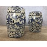 Pair of blue and white porcelain barrel seats / stools with floral and bird design, approx 43cm in