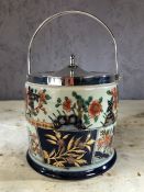 Porcelain biscuit barrel, approx 16cm (excl. handle)