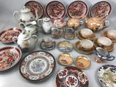 Collection of Chinese / /Japanese / Eastern ceramics to include tea pots, cups and saucers, plates