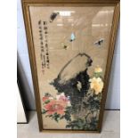 Large framed Chinese ink study of blossoms and butterflies on brown waxed paper, approx 130cm x