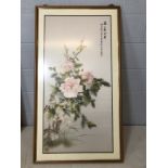 Framed Chinese silk embroidery on silk depicting Chinoiserie flowers and birds, approx 120cm x 67cm