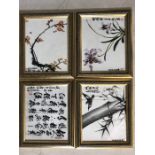 Collection of four framed Chinese ink paintings each approx 30cm x 25cm