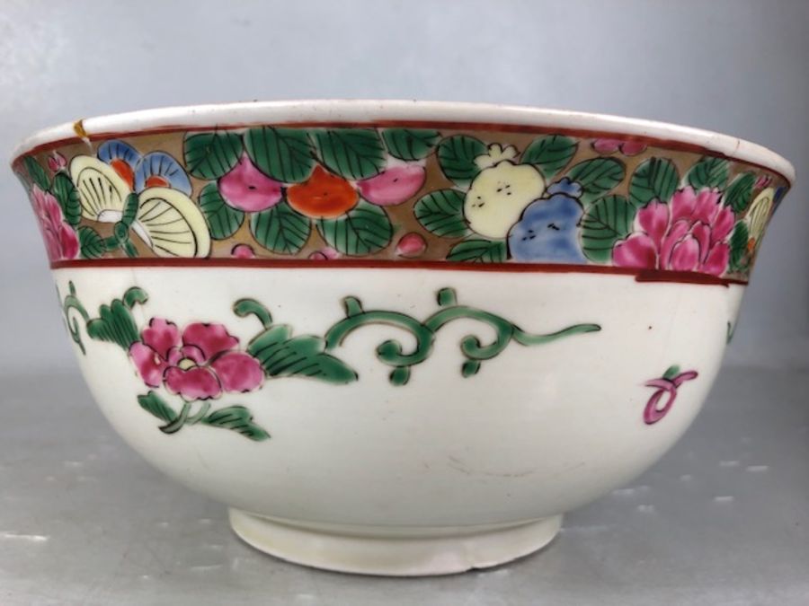 Chinese bowl with six figure character mark to base 24.5cm diameter A/F - Image 5 of 6