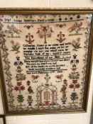 19TH CENTURY CHILD'S NEEDLEPOINT SAMPLER BY Catherine Jones aged 11 years old, 'her work February